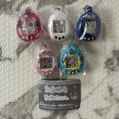 たまごっち シャカシャカチャームコレクション ５種 セミコンプリートセット