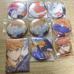 ハイキュー 日向翔陽 缶バッジ セット売り④