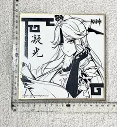 2025年最新】原神Fes 色紙の人気アイテム - メルカリ