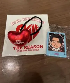 EXILE THE REASON 陣ヘアゴム＋キーホルダー