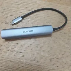 ELECOM USBハブ シルバー