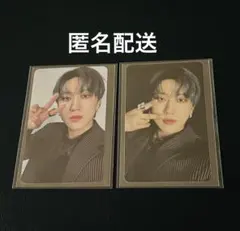 straykids スキズ チャンビン 合 hop アコーディオン トレカ