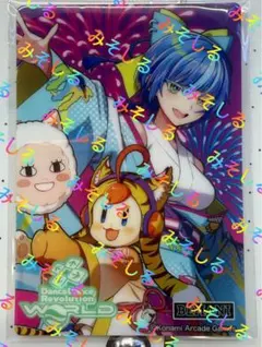 アクリルカード BEMANI DAISUKIキャンペーン 全2種セット - メルカリ