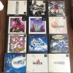PS1ソフト まとめ売り FF/メタルギア/アーク/サモンナイト他