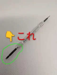 Item thumbnail for item c6710264-5cc0-4c82-bbfe-5f6aea1216d8