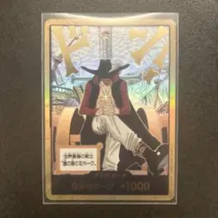 2026年最新】ミホーク金ドンの人気アイテム - メルカリ