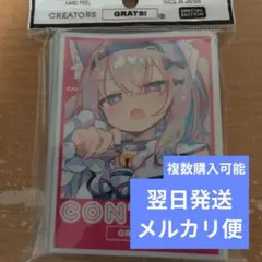 taiki様 リクエスト 3点 まとめ商品