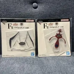 エヴァンゲリオン アクリルスタンド 2個セット