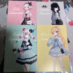 Item thumbnail for item e1bfddd7-ff8a-4b7b-972e-fc7f6d3626f3