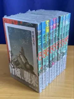 Item thumbnail for item d7bbcfa0-5ff5-48ea-af1a-1c7e654e5a75