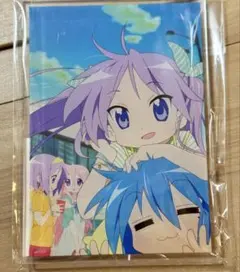 Item thumbnail for item 17b06c06-5819-4e2d-8ffb-937f94f52a34