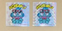 サンリオキャラクターズビックリマン チョコ ハンギョドン２枚セット