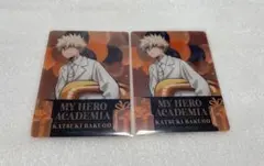 僕のヒーローアカデミア 爆豪勝己 アニメイト　特典カード2枚セット