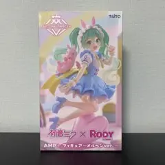 初音ミク × RODY AMP+ フィギュア メルヘンver.のサムネイル