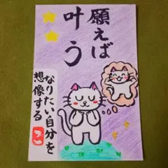 Item thumbnail for item d2d6fd93-e2b9-4ed6-8c97-b0150e6c1a18