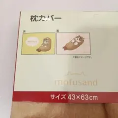 Item thumbnail for item a6316525-0992-4bdf-8a03-f94849a70ed1