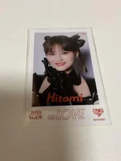 と*み様 髙松瞳 ミニフォト