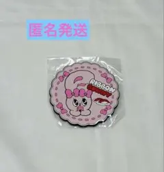 ESTHER BUNNY エスターバニー　くら寿司コラボ　コースター　ノベルティ