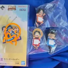 一番くじ ワンピース ドラマティックメモリーズ　E賞 ちらりんフレンズ　3種