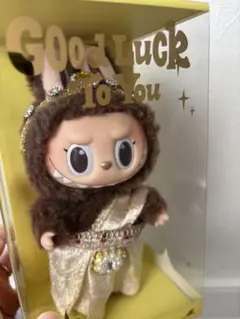 ま*り様 未開封　POPMART LABUBU GOOD LUCK TO YOU