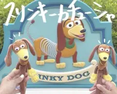 r*o様 ディズニー　トイストーリー　カチューシャ　スリンキー・ドッグ　淡色コー