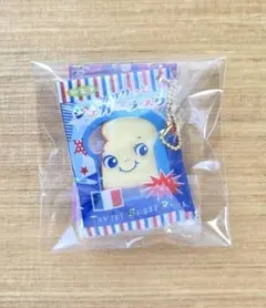 超リアル！ミニチュア駄菓子マスコット12 シュガーラスク〚最終価格〛