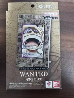 Item thumbnail for item 2b5d6d97-2f4d-4f7a-98a5-fc92e8710c6c