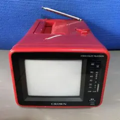 動作確認〇 Omdics オムディクス ポータブル ブラウン管 テレビ 6インチ 2026年最新】ブラウン管テレビ 6の人気アイテム - メルカリ