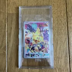 2026年最新】プレシャスコレクターボックス ピカチュウ 海外の人気