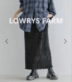 ◉新品タグ付き◉LOWRYS FARM シャイニーベロアタイトスカート　ブラック