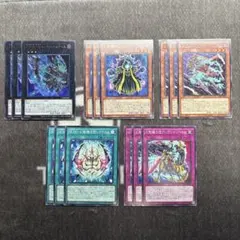 2026年最新】幻影騎士団 デッキの人気アイテム - メルカリ