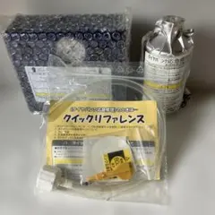 【期限切れ未使用】ホンダ純正タイヤ空気充填用コンプレッサータイヤパンク応急修理剤のサムネイル