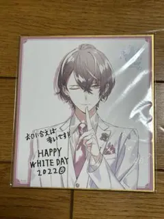 Item thumbnail for item 024b030f-98c4-484c-a9bb-6ad893f9f3dd