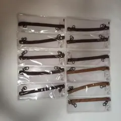 【10本セット】ブレイズ バッグ持ち手 合皮ハンドル 手芸パーツ ハンドメイド