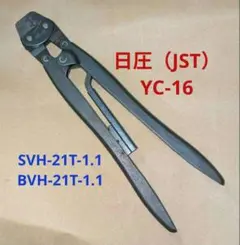 Item thumbnail for item 6f248f68-7d52-4fd9-834f-29a58754b551