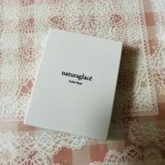 ナチュラグラッセ カラーアイズ 03 ココアスエード