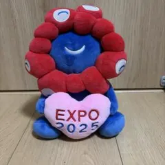 希少　非売品 シオノギ製薬　ミャクミャク　ぬいぐるみ EXPO 2025 新品未開封 大阪・関西万博 ミャクミャク ぬいぐるみ 非売品 EXPO2025