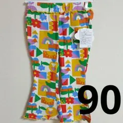 Item thumbnail for item b71b5b86-db39-49de-88ca-8d38ca0f2f10