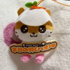 サンリオキャラクターズ だいすき推し活！ちょいデカマスコット コロコロクリリン