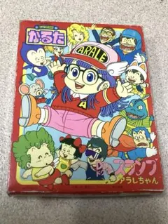 OH!MYコンブ リトルグルメ大百科 - メルカリ