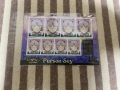 2026年最新】プルソン・ソイの人気アイテム - メルカリ