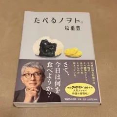 Item thumbnail for item c9d03fde-2cd0-4358-83a6-63fd97292733