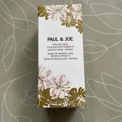 PAUL & JOE プロテクティングファンデーションプライマー N