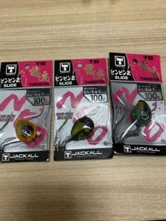 タイラバ 引退 セット 中古 タイラバ引退セット ビンビン玉TG含む - メルカリ