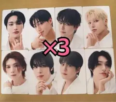 ATEEZ Ashes to Light トレカ HMV 8種コンプ ×3 ①