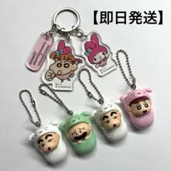 クレヨンしんちゃん ガチャガチャ おくるみスイング ネネちゃんマイメロ アクリル