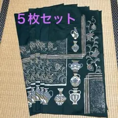 2026年最新】レトロ風呂敷の人気アイテム - メルカリ