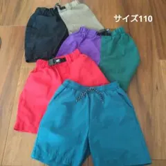 Item thumbnail for item 4e7501e8-3e34-4e1e-9d8d-b103edf546ab