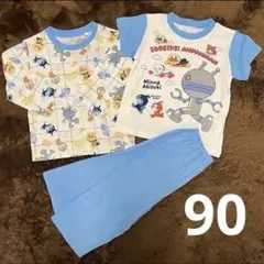 新品 アンパンマン パジャマ ３点セット 長袖 半袖 長ズボン 90 綿100%