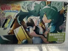 麻雀ファイトガール G-14 イヨ カードコネクトのサムネイル
